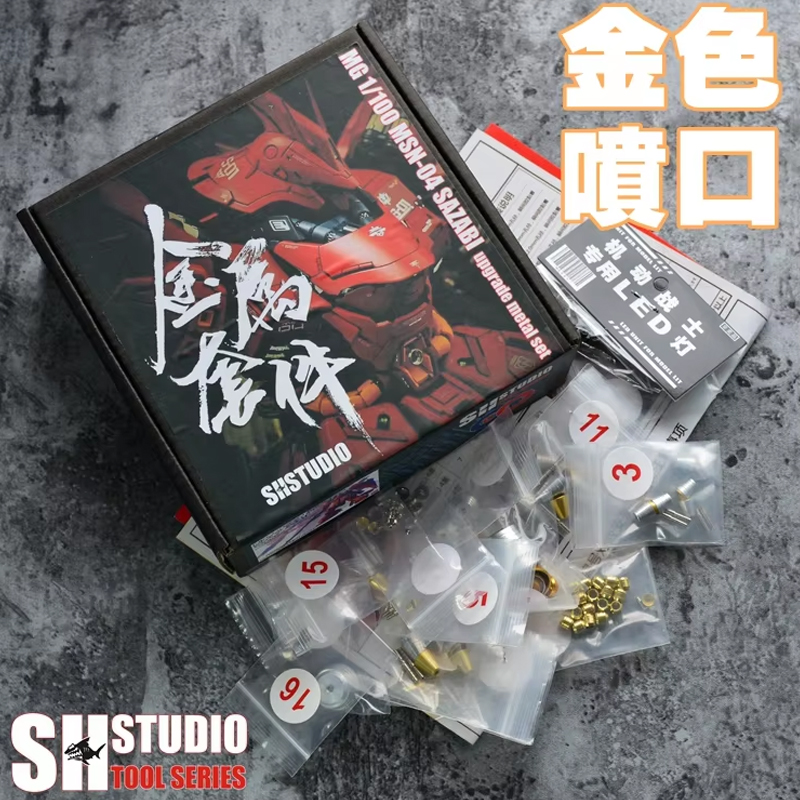 Model Kit Kshatriya - MG 1/100 Model MSN-04 SAZABI Ver