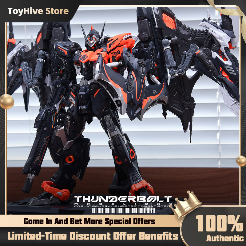Fenrir Model Kit In Era - INERA Sonsuz Hat UMD Serisi Thunder