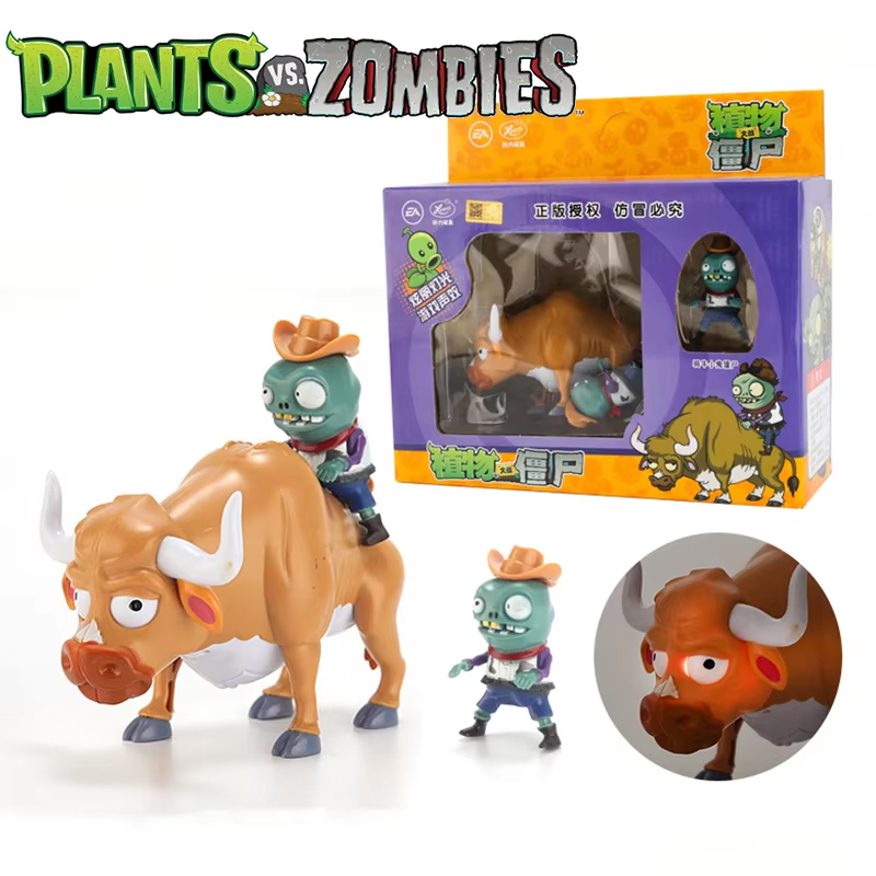 Model Kit Zombie - Bitkiler Zombilere Karşı 7 Delikli Gatling