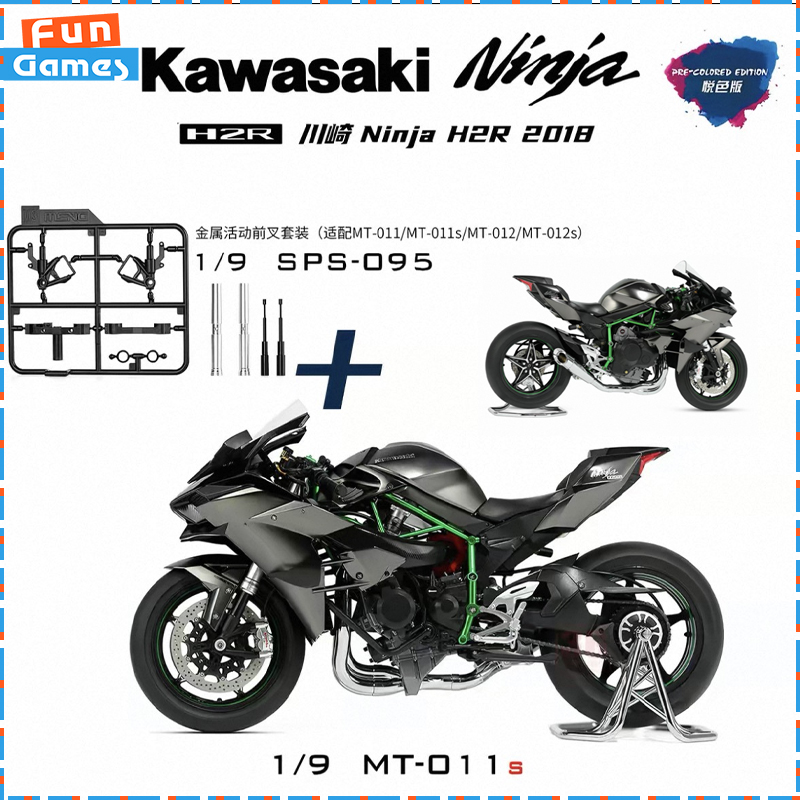Model Kit Ninja - Orijinal MENG 1/9 2018 Kawasaki Ninja