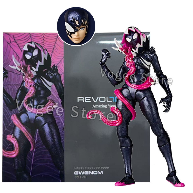 Model Kit Harley Quinn - Yeni Kaiyodo Venom Gwen Aksiyon Figürü