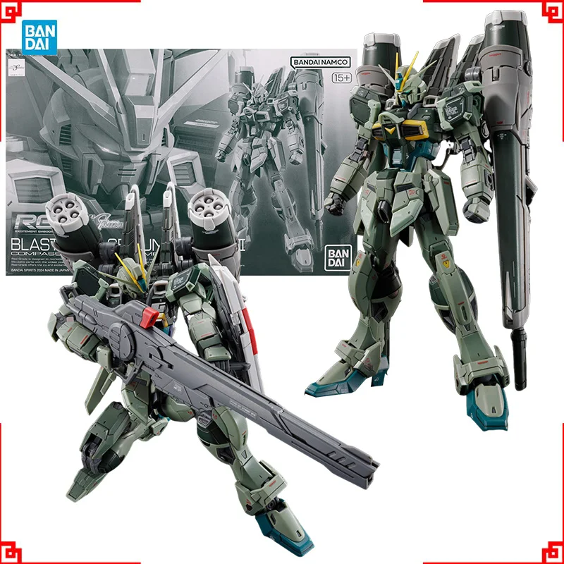 Bandai Model Gundam Rg - Bandai Gundam model seti RG Blast