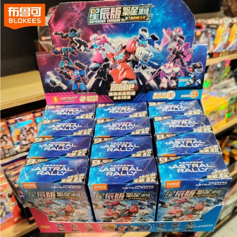 Model Kit Transformers Blokees - Yeni Orijinal Blokees Astral Rally Defender