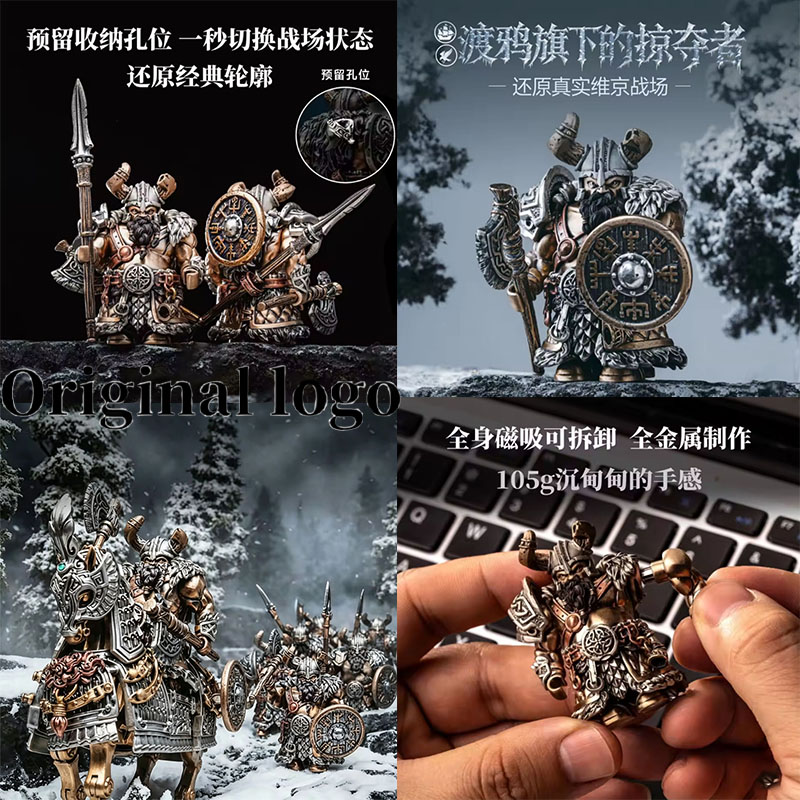 Logo Model Kit - Orijinal Logo Viking Raider Robber Yapı