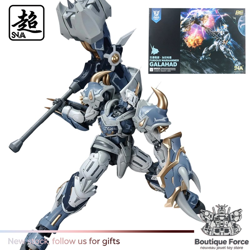 Model Kit Galahad - Spot Supply 1/144 Ölçekli SNAA Yuvarlak