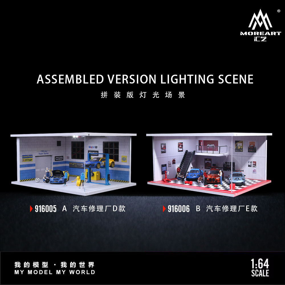 Model Kit Display - Daha Fazla Sanat 1:64 Montajlı Aydınlatma