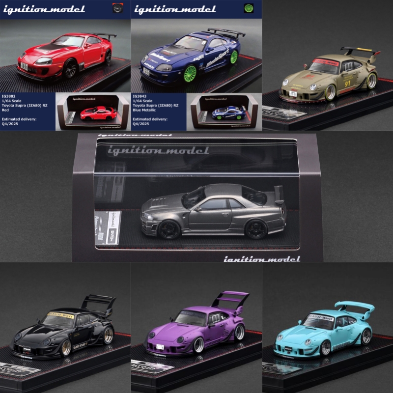 Model Kit R34 - [Ön Satış] IG 1:64 R34 Omori