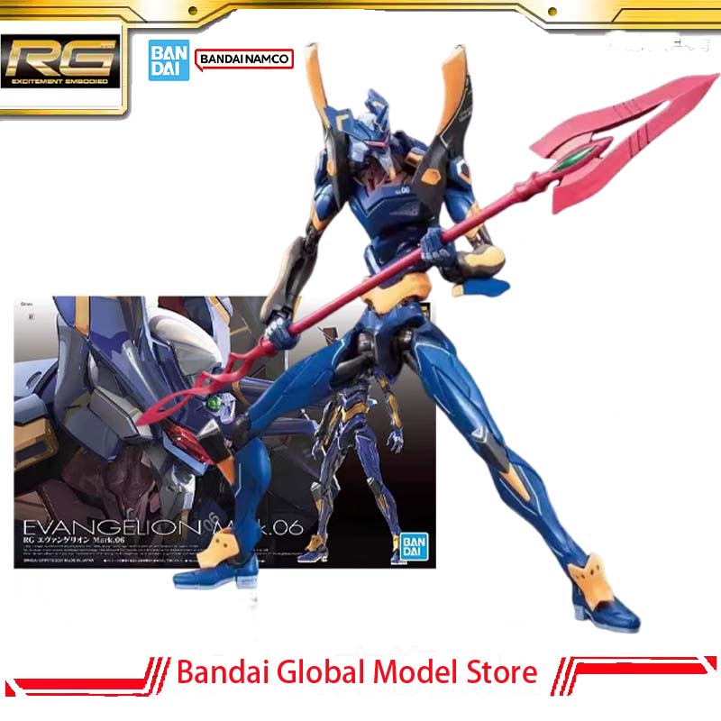 Bandai Model Gundam Rg - Bandai GUNDAM Orijinal Model Kiti RG