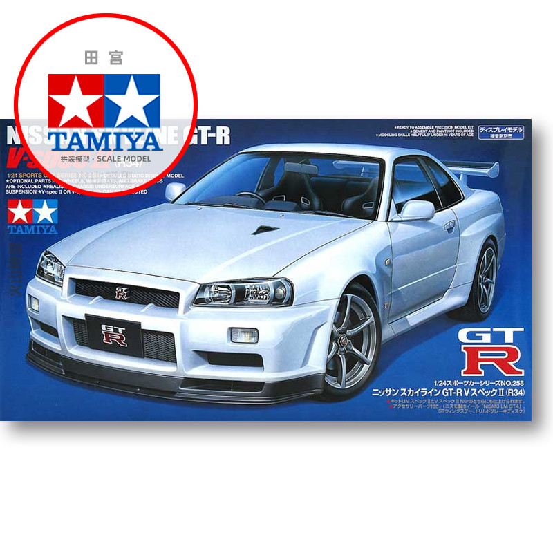 Model Kit R34 - Statik montaj araba modeli Tamiya-24258 1/24