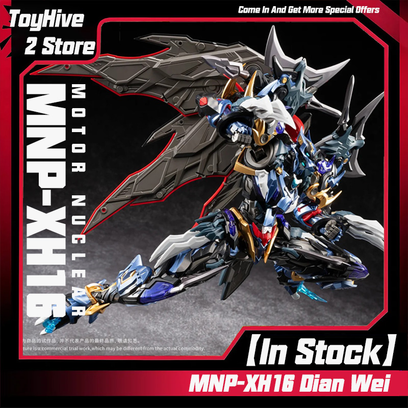 Fenrir Model Kit In Era - 【Stokta Mevcut】MOTOR NUCLEAR MNP-XH16 Dian Wei