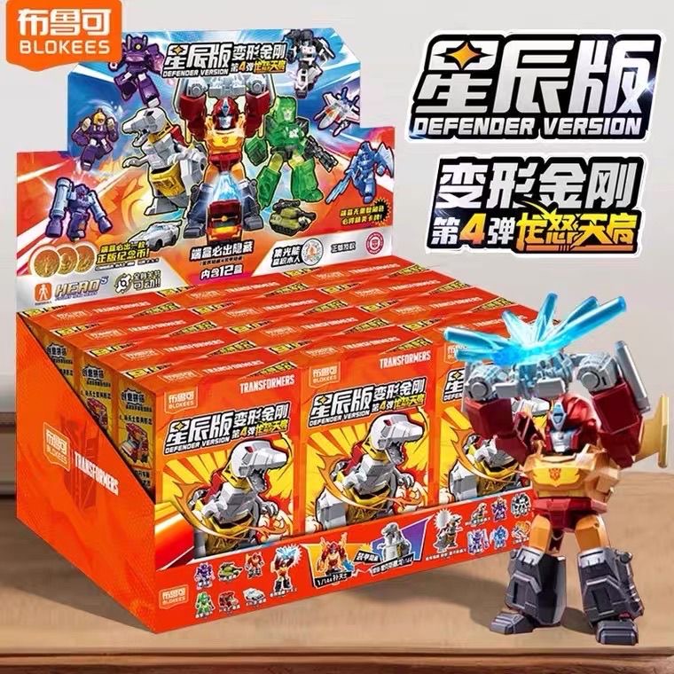 Model Kit Rodimus - Blokees Transformers Defender Wave 4 Aksiyon