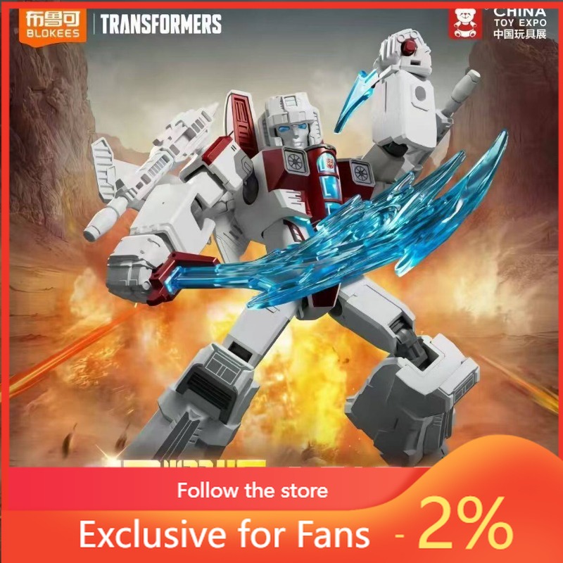 Model Kit Transformers Blokees - Orijinal Blokees Transformers Shining Version 04