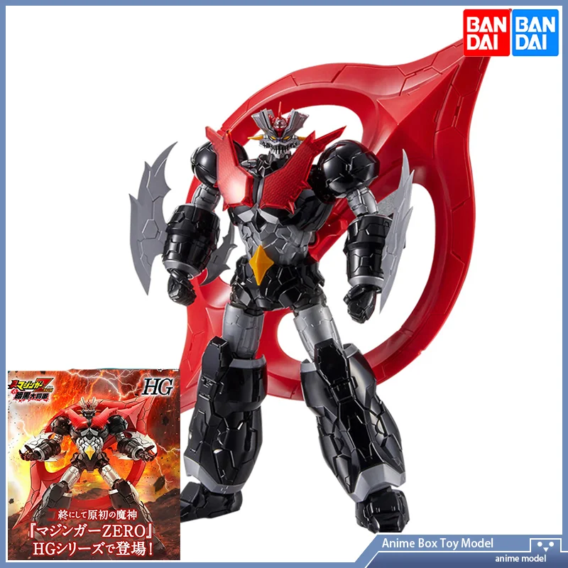 Fenrir Model Kit In Era - Gundam Bandai HG 1/144 Mazinger Sıfır