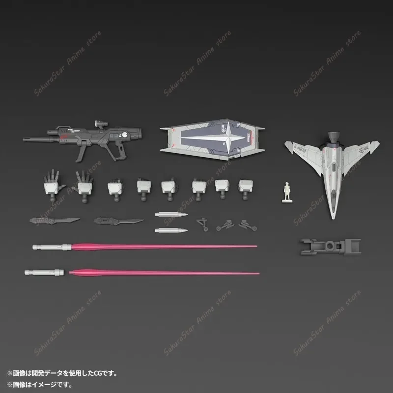 Bandai Model Gundam Rg - 【Stokta mevcut】Bandai PB Limited RG 1/144