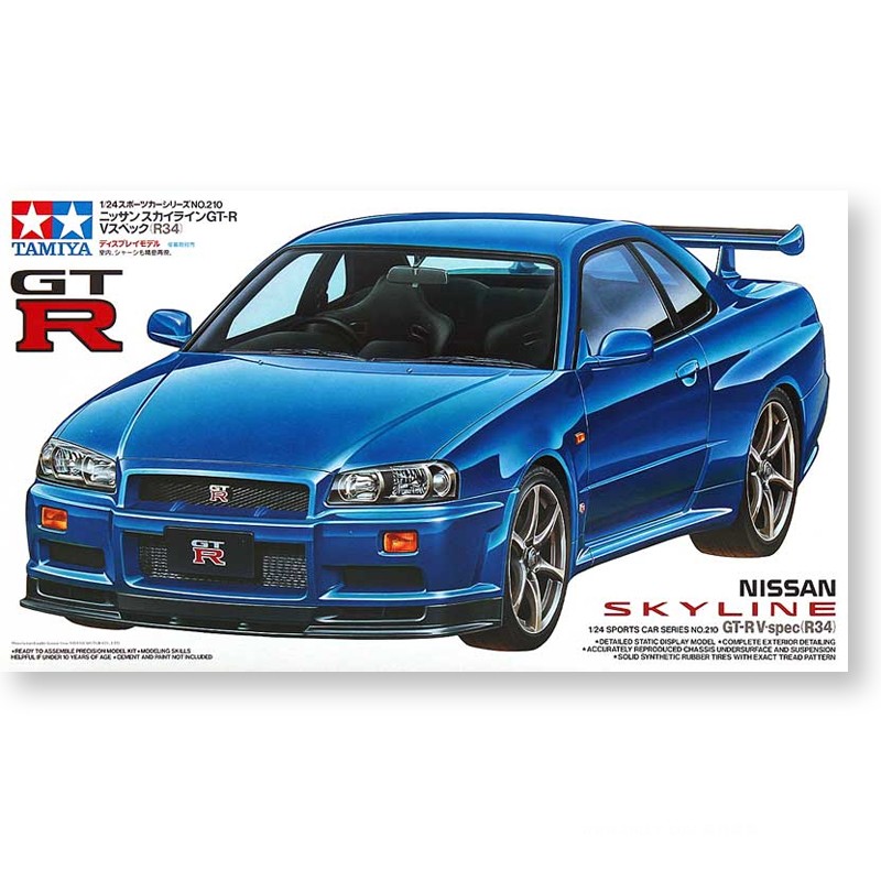 Model Kit R34 - Prefabrik montaj modeli Tamiya-24210 1/24 Skyline