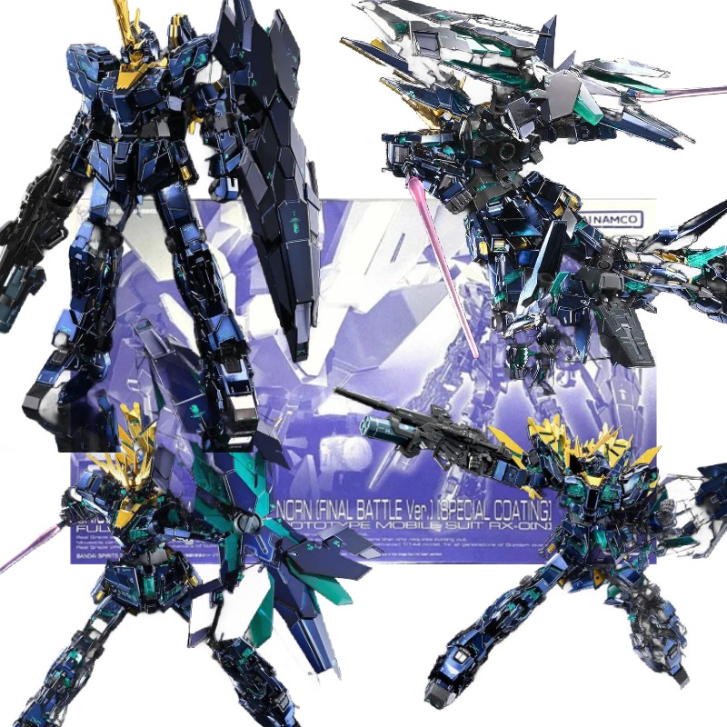 Bandai Model Gundam Rg - Bandai RX-0 Unicorn Banshee Aksiyon Figürü