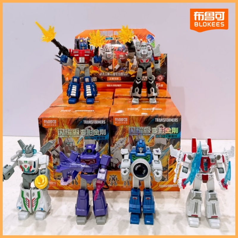 Model Kit Transformers Blokees - Yeni Blokees Dönüşüm Parlayan Versiyon 4