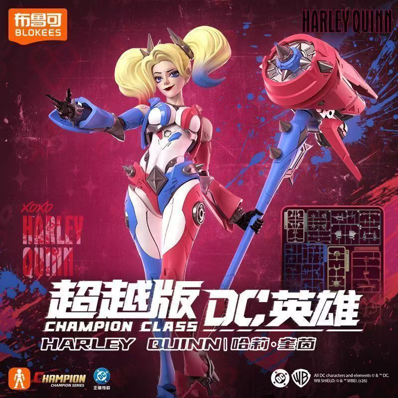 Model Kit Harley Quinn - Blokees DC 2025 Batman Beyond Yapım