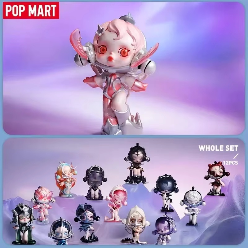 Model Kit Anime Girl - POP MART SKULLPANDA Ses Serisi Kör