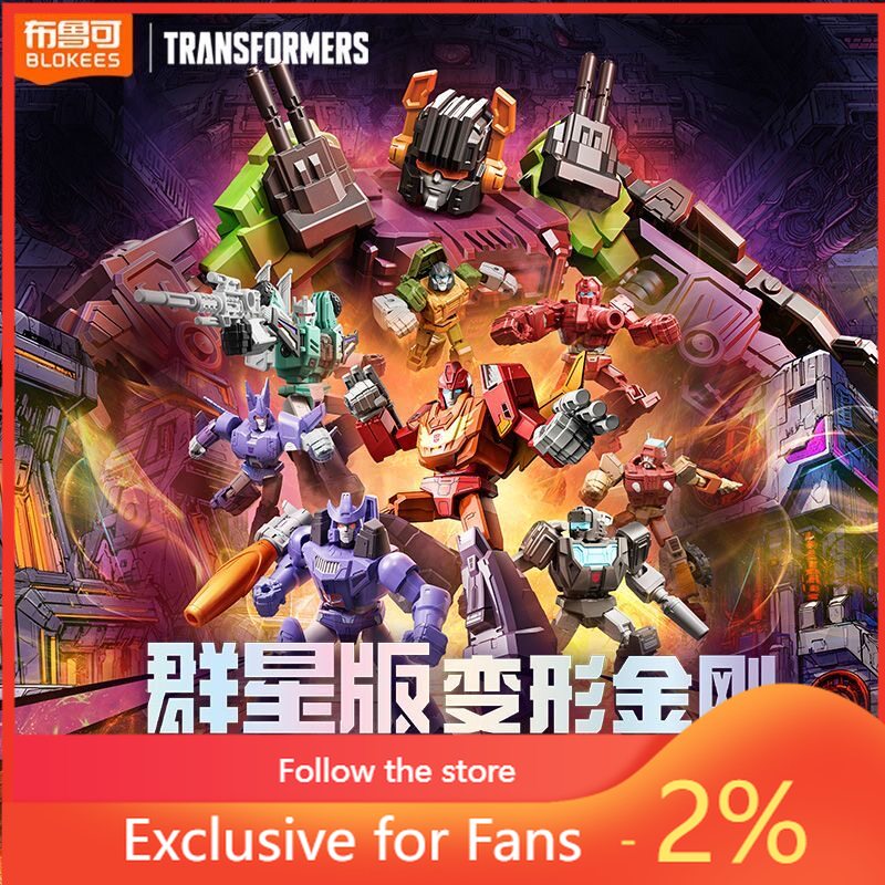 Model Kit Rodimus - Orijinal Blokees Transformers Stars Edition Versiyon