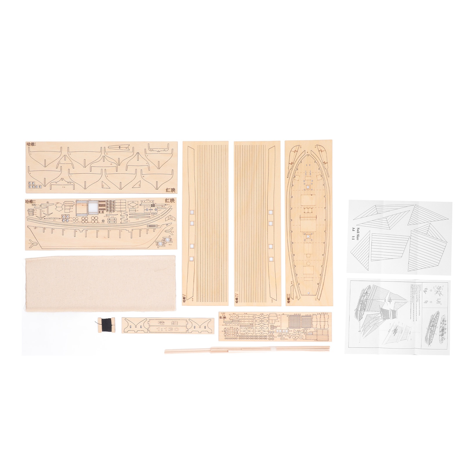 Model Kit Ship - 1:130 Ahşap Yelkenli Tekne Kiti Zeka