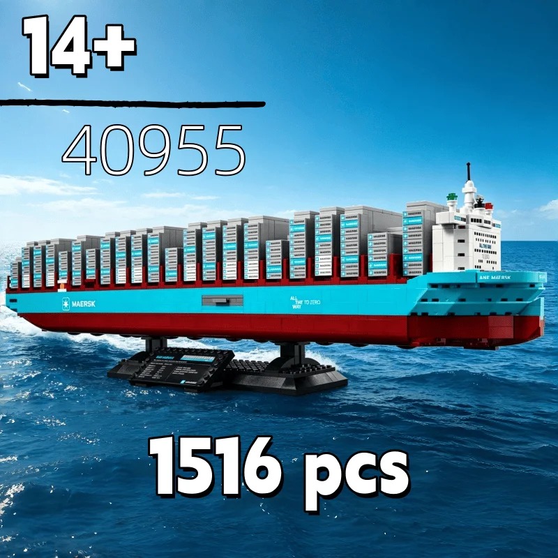 Model Kit Ship - Yeni 2026 Çift Yakıtlı Konteyner Gemi