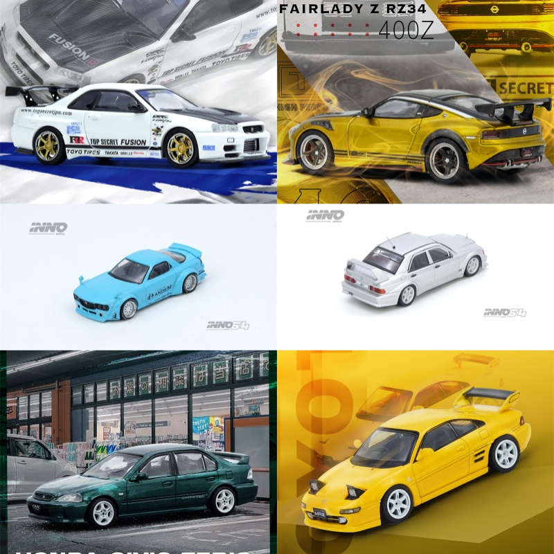 [Ön Satış] INNO 1:64 TOP SECRE - Model Kit R34 incelemesi ve fiyatı