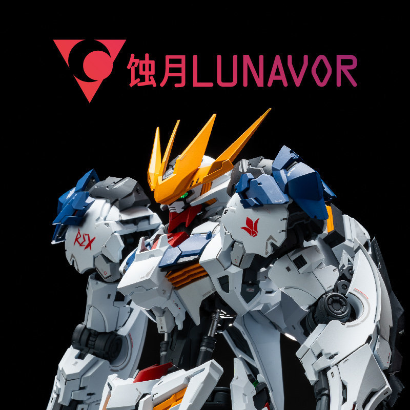 MG 1/100 Fenrir Kurt Kral Mont - Fenrir Model Kit In Era incelemesi ve fiyatı
