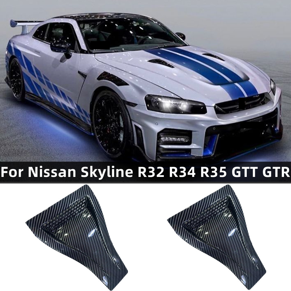 Nissan Skyline R32 R32 Nissan  - Model Kit R34 incelemesi ve fiyatı