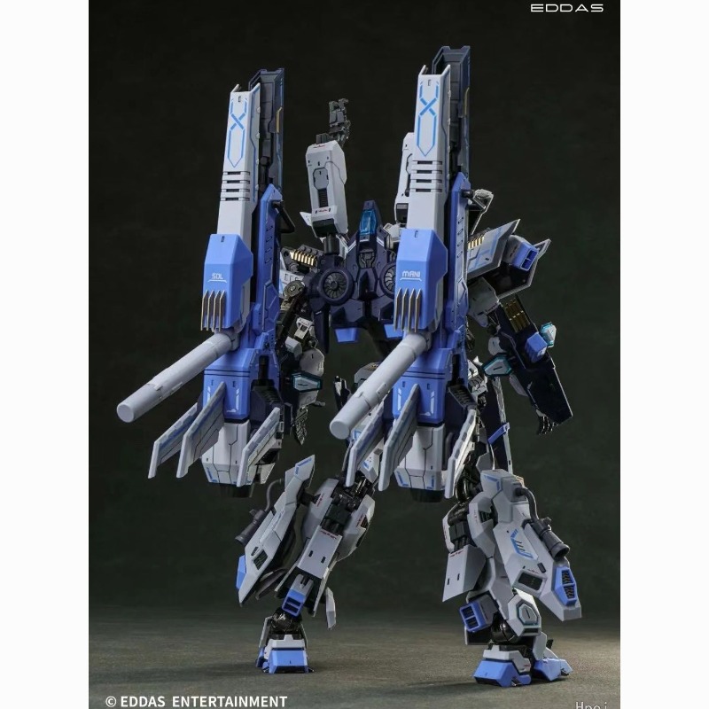 1/100 MG Asgard Alaşım İskelet - Model Kit Asgard incelemesi ve fiyatı
