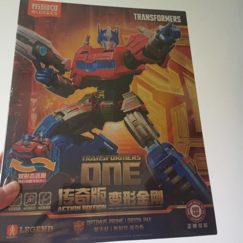Orijinal Blokees Transformers  - Model Kit Transformers Blokees incelemesi ve fiyatı