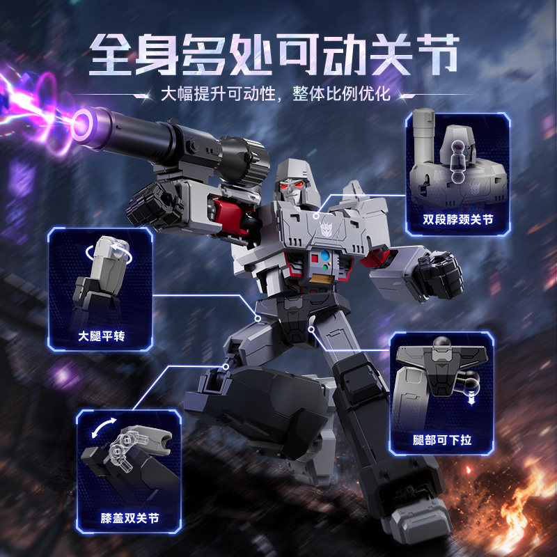 Orijinal Blokees Transformers  - Model Kit Rodimus incelemesi ve fiyatı