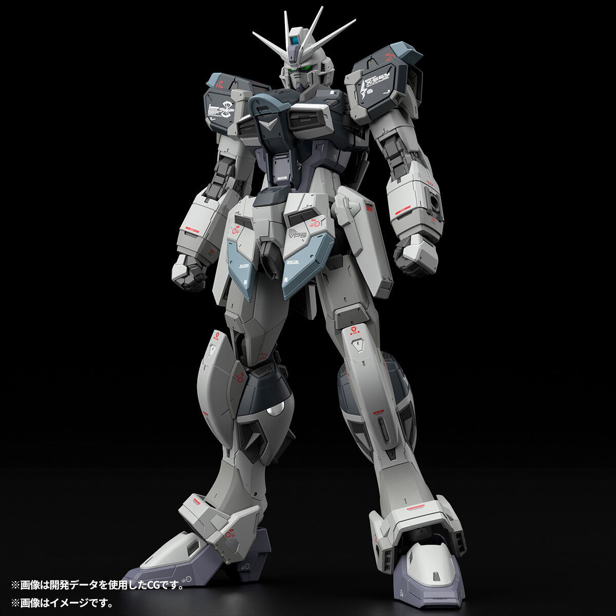 Stokta Mevcut Orijinal BANDAI  - Bandai Model Gundam Rg incelemesi ve fiyatı