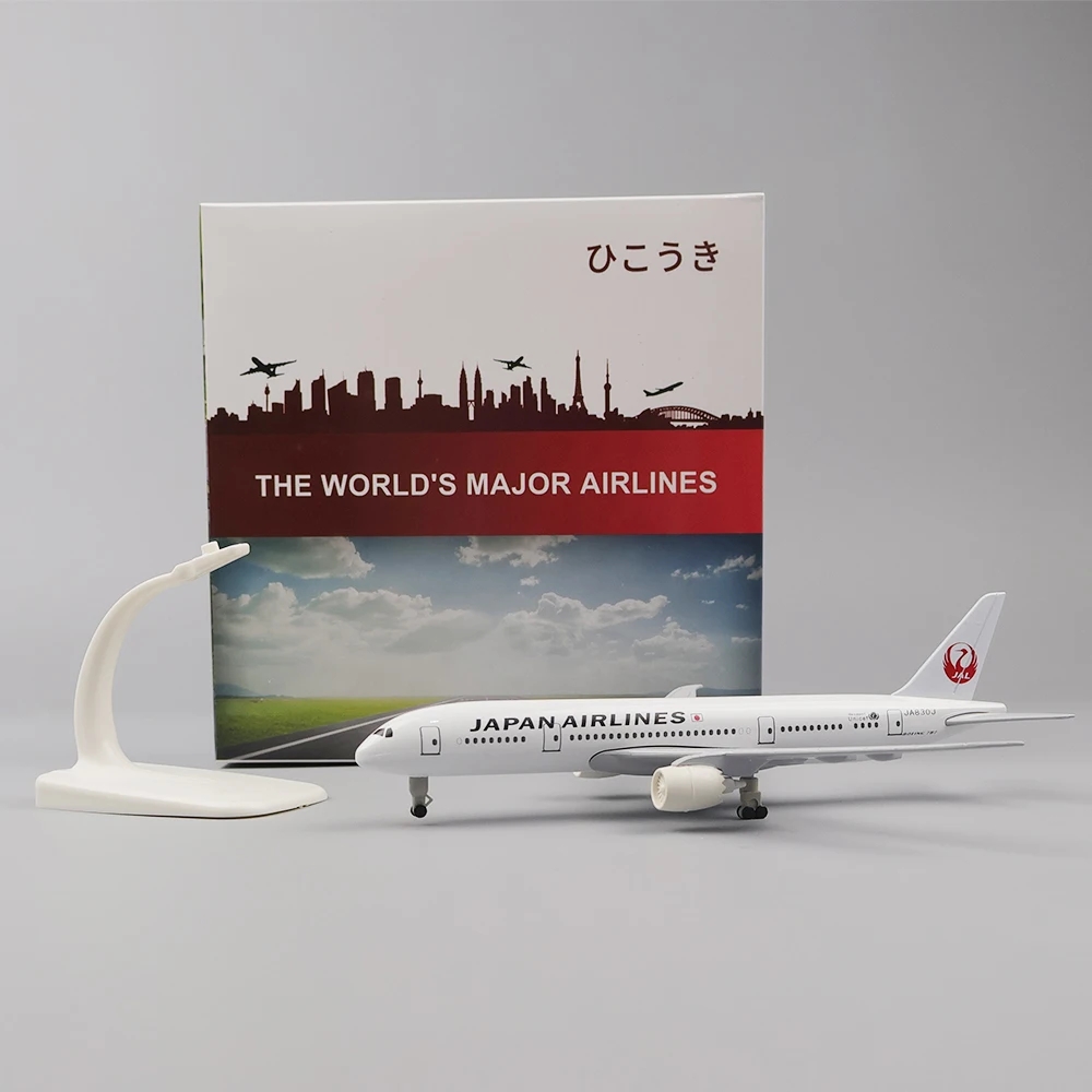 20 cm Uçak Modeli Oyuncak Alaş - Model Kit Aircraft incelemesi ve fiyatı