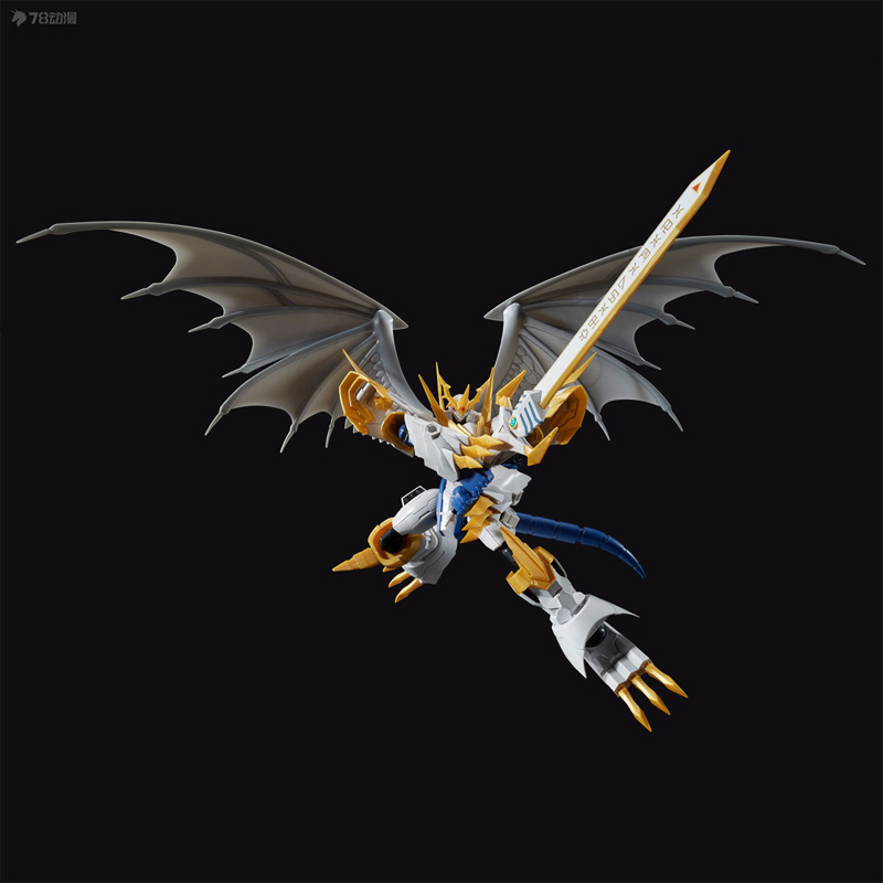 Bandai Figure-rise Standart Am - Model Kit Imperialdramon incelemesi ve fiyatı