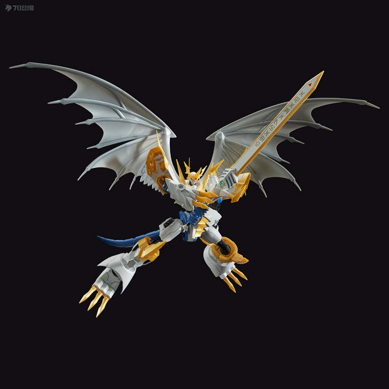 Bandai Figure-rise Standart Am - Model Kit Imperialdramon incelemesi ve fiyatı