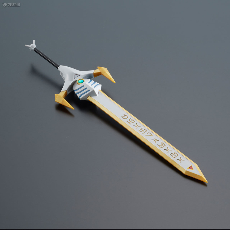 Bandai Figure-rise Standart Am - Model Kit Imperialdramon incelemesi ve fiyatı