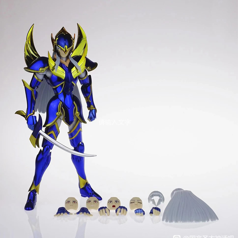 JM.MST aziz Seiya efsane kumaş - Model Kit Asgard incelemesi ve fiyatı
