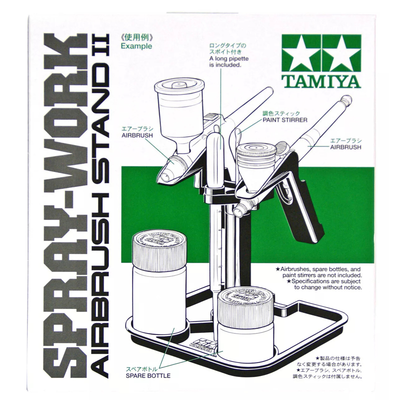 TAMIYA 74539 Püskürtme Çalışma - Tamiya Model Paint Set incelemesi ve fiyatı
