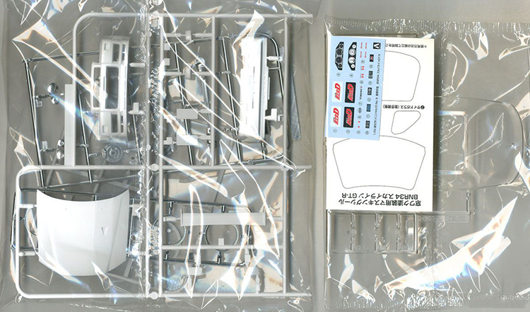 Aoshima 05733 1/24 Initial D S - Model Kit R34 incelemesi ve fiyatı