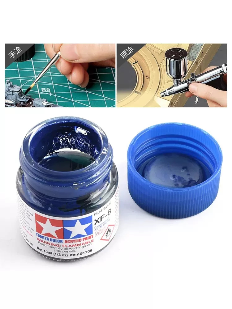 TAMIYA akrilik boya XF1-XF24 d - Tamiya Model Paint Set incelemesi ve fiyatı
