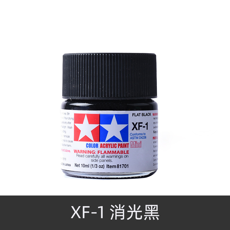 TAMIYA akrilik boya XF1-XF24 d - Tamiya Model Paint Set incelemesi ve fiyatı