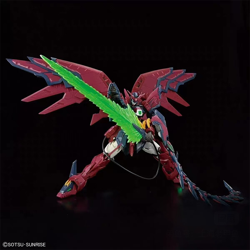 Stokta Bandai Rg Gundam Epyon  - Bandai Model Gundam Rg incelemesi ve fiyatı