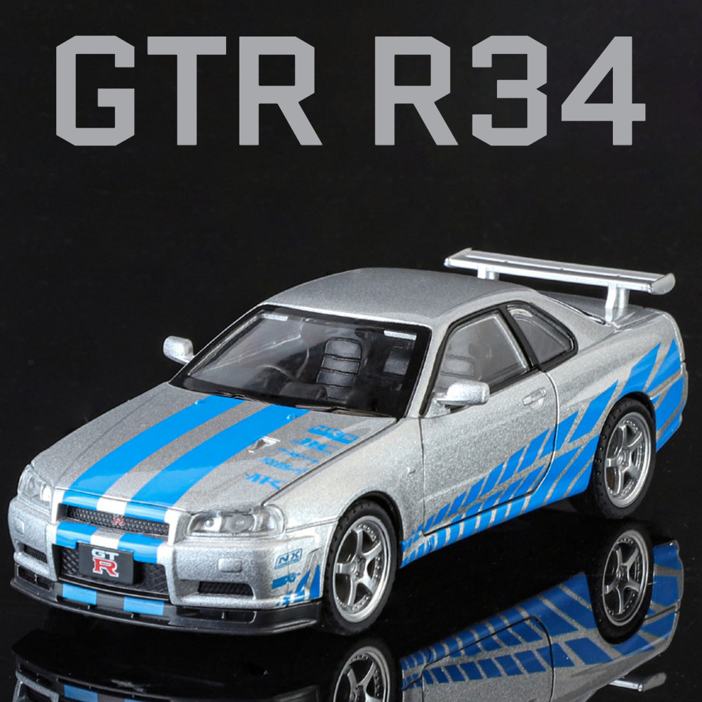 1:32 Ölçekli SKYLINE GTR R34 S - Model Kit R34 incelemesi ve fiyatı