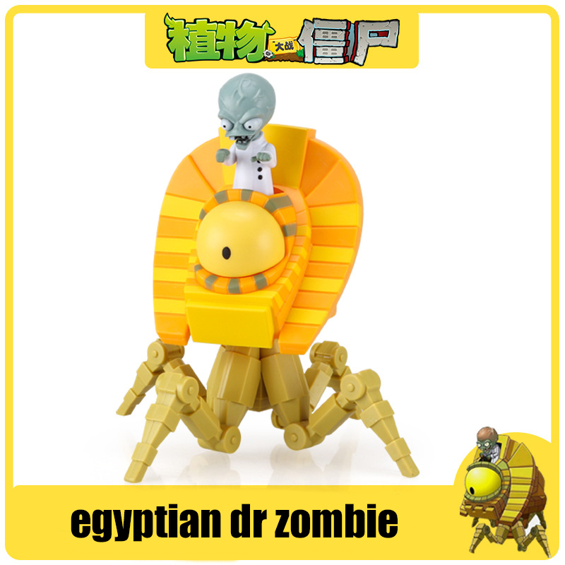 Bitkiler vs. Zombiler Oyunu Mı - Model Kit Zombie incelemesi ve fiyatı