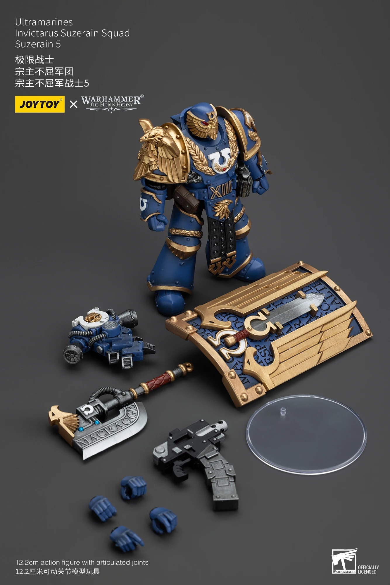 【Aksesuarlar】JOYTOY Warhammer  - Model Kit Warhammer incelemesi ve fiyatı