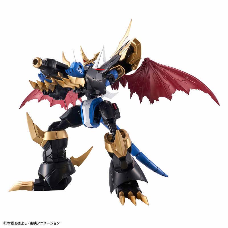 Bandai Orijinal Digimon Figürü - Model Kit Imperialdramon incelemesi ve fiyatı