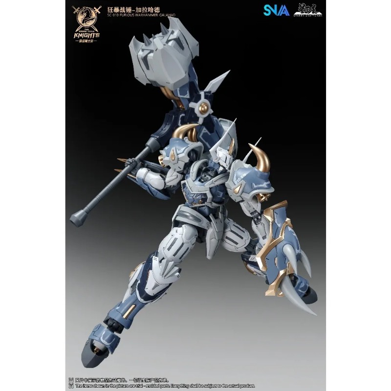 Spot Supply 1/144 Ölçekli SNAA - Model Kit Galahad incelemesi ve fiyatı