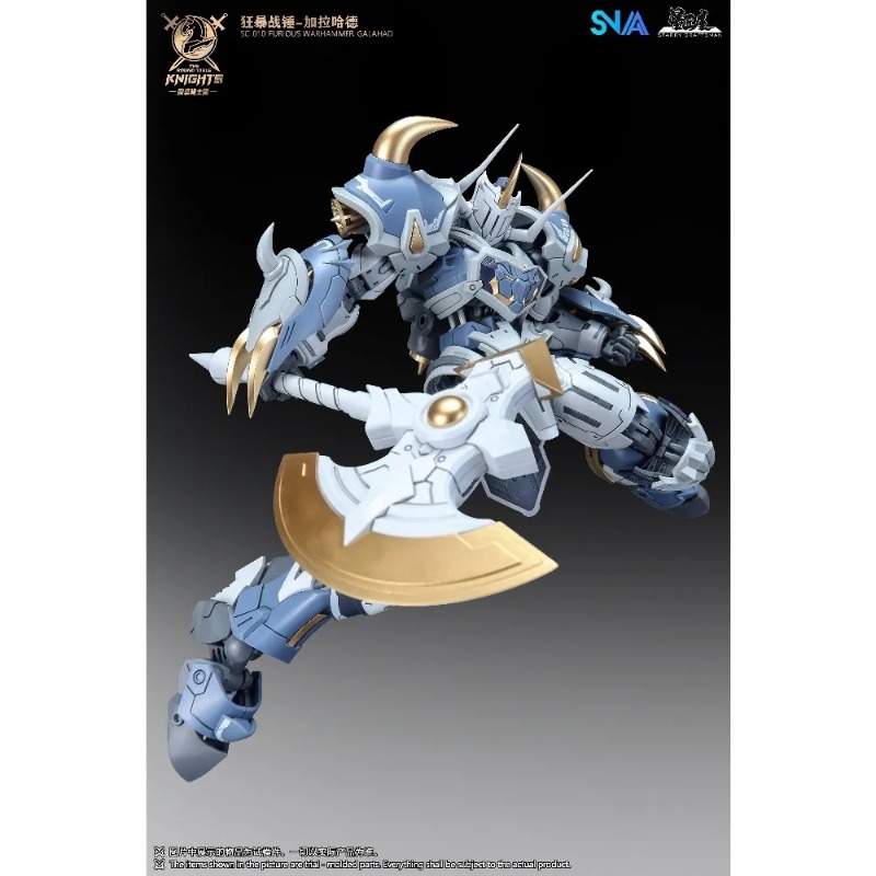Spot Supply 1/144 Ölçekli SNAA - Model Kit Galahad incelemesi ve fiyatı