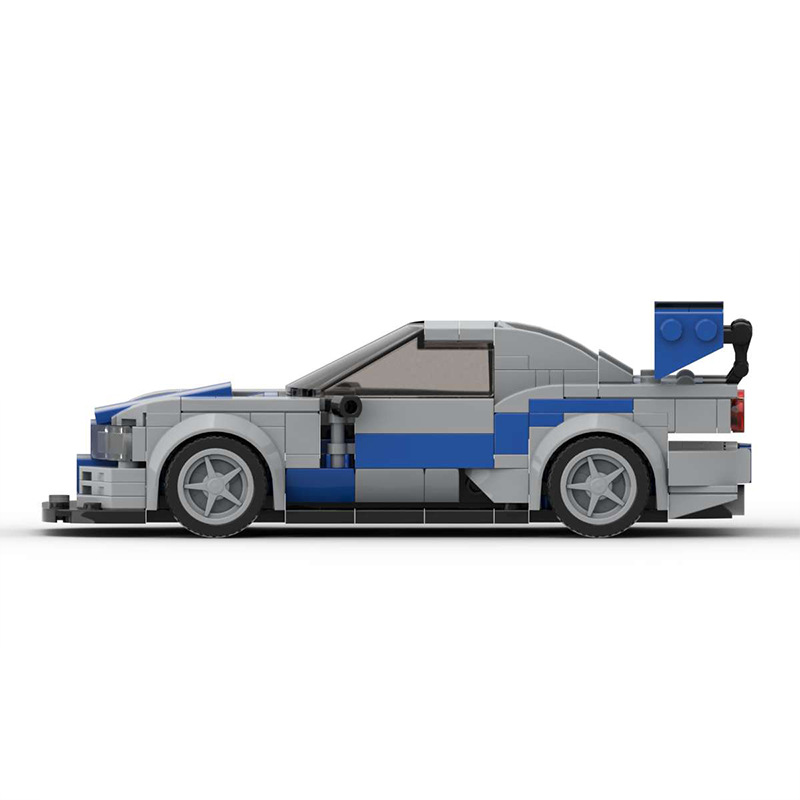 InhawBrick Hız Yarışı Spor Ara - Model Kit R34 incelemesi ve fiyatı